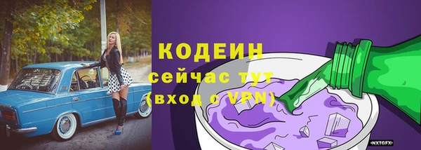 а пвп мука Бугульма