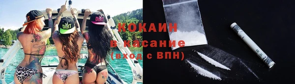 а пвп мука Бугульма