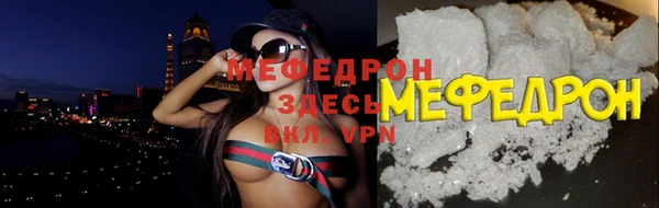 дурь Бронницы