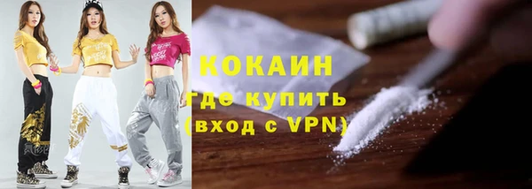 а пвп мука Бугульма