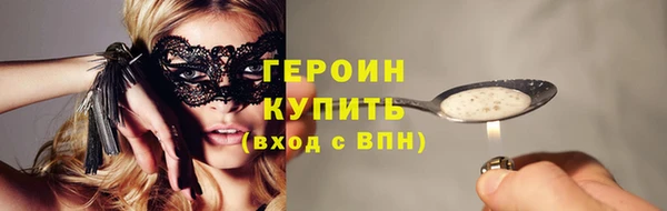 а пвп мука Бугульма
