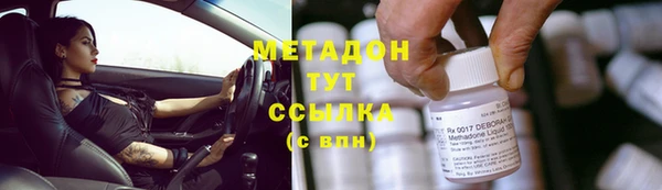дурь Бронницы