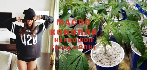 а пвп мука Бугульма