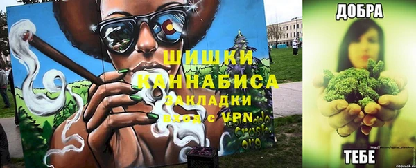 а пвп мука Бугульма