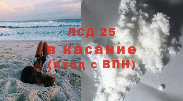 дурь Бронницы