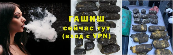 а пвп мука Бугульма