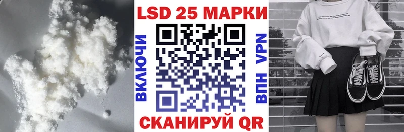 Купить где  Нижнеудинск  ЛСД экстази ecstasy 